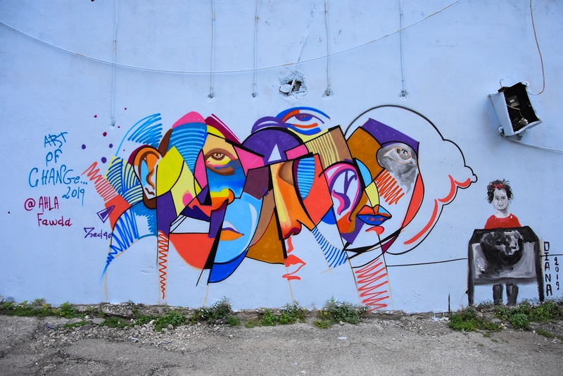 Art Of Change By Ahla Fawda Returns With New Colors To Hamra Street 